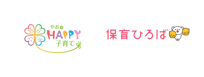 ー保育事業者向けー 2020年11月17日 八尾市 保育ひろば初開催 八尾市就業への波をつくる 保育 士採用 定着セミナー 株式会社ネオキャリアのプレスリリース