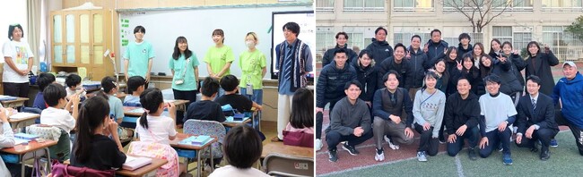 西新宿小学校で開催した出前授業や若手社員交流会などの過去の取り組み