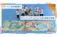 ダイバーシティについて学ぶ体験型授業を小学校で実施 アートを“共通言語”に、多様な人々で一つのアート作品を製作
