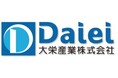 【大栄産業株式会社】WeLion New Energy Technology社と戦略的業務提携を締結