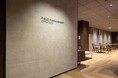 FIELD MANAGEMENT STRATEGY、半蔵門オフィスをリニューアル