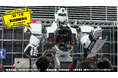 【機動警察パトレイバー】パトラボ新演出開始！及び常設運用期間の延長のお知らせ