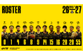 群馬クレインサンダーズ 2026-27シーズン ロスター決定のお知らせ
