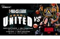 9/12(金) B.LEAGUE GLOBAL INVITATIONAL 2025 群馬クレインサンダーズ vs NBA G League United 開催決定!