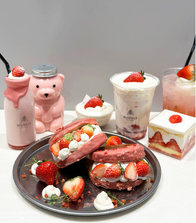 BIJOULE(ビジュレ)メニュー BIJOULE(ビジュレ)メニュー