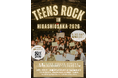 高校生バンド全国大会『TEENS ROCK』東大阪で今年度も開催！！　運営も高校生が主体！？