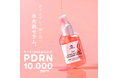 【新商品】今注目の美容成分サーモンPDRN※1美容液が10,000ppmで誕生!"水光肌"※2は日常で手に入れる。