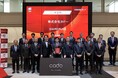 カドー、東京・福岡・札幌の3市場に同時上場。「心地よい空気をデザインする企業」から「人のコンディションをデザインする企業」へ。