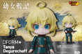 【株式会社エルココ】『幼女戦記』プライズ商品のお知らせ