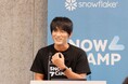 NTTグループ、重要戦略の一つ『つなぐ、共有する、活用する』をSnowflakeで実現