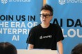 【Wrap Up】Snowflake、ぐるなびによるデータ活用改革に関する記者説明会を開催