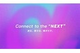 αU market 2周年記念イベント「Connect to the “NEXT” ~創る、繋がる、輝きだす。~」3月16日から開催