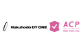 Momentum株式会社、株式会社Hakuhodo DY ONEを「ACP Safe Video Ads」パートナーに認定