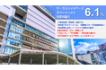 【本日12時募集開始！】「らくたま41号（ザ・ヨコハマタワーズタワーイースト）」