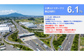 【本日19時募集開始！】「らくたま43号（土浦ロジティクス）」