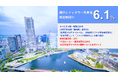 【本日18時募集開始！】「らくたま45号（横浜シティタワー馬車道）」