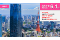 『らくたま16号(麻布十番①)』1/23より募集スタート!「全期間配当保証」「翌日償還」「優先劣後システム」を採用した高機能ファンドにより、資金効率最大化と投資安定性の向上を目指します。