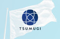 株式会社DIANT、中小企業の「価値」を紡ぎ出す伴走型ブランディングサービス『Tsumugi』を正式リリース