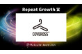 内閣総理大臣賞受賞技術「COVEROSS®(カバロス)」、「Makuake Award 2024」で「Repeat Growth賞」受賞