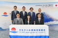 “消費税は経営リスク”と9割が回答。消費税に関する経営者アンケートから中小企業の声を答申に。