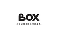 株式会社BOX 代表取締役交代に関するお知らせ