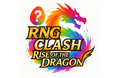 Samu-Rox Studio、「Roblox」向けの新作タイトル「🐉 RNG Clash: Rise of the Dragon」 をリリース