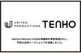 【AIが新たな制作フローを描く】TENHO、UNITED PRODUCTIONSに生成AI活用ワークショップを実施