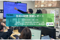 【Difyで業務効率化&売上向上】TENHO、メディアネットワークジャパンにて生成AI研修を実施