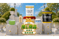 「iHerb30周年 推し商品総選挙」最終結果を発表　ユーザーに選ばれた“推し商品”ランキングを公開