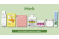 【9月5日(金)10:00~】iHerb 創業29周年セールビューティ/バス用品カテゴリが29%OFF セールを祝して、美容家の石井美保さんによるYouTubeが公開