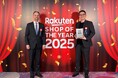 「Rakuten Shop of the Year 2025」にてダイエット・健康ジャンル賞を受賞