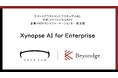 Beyondge、ホロラボと共同でスマートグラス×ロボット×AIの企業向け新サービス 「Xynapse AI for Enterprise」を開始