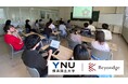横浜国立大学にてバイオ研究者向けの特別講義を実施