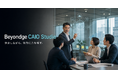 外部CAIOの伴走と、自社CAIOの内製化で、AI経営の実装と人材育成を両立する新サービス「Beyondge CAIO Studio」を提供開始