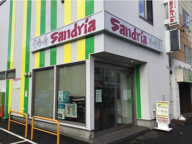 サンドリア本店外観（札幌市中央区）