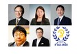 第5回 IP BASE AWARD スタートアップ及び知財支援者の募集開始に伴い、選考委員長コメントとIP BASE AWARD サポーターの就任を発表