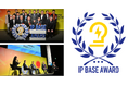 特許庁の知財アワード「第6回 IP BASE AWARD」エントリー開始! 知財の取り組みに優れたスタートアップと支援者を募集