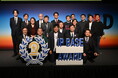 第6回「IP BASE AWARD」授賞式「大熊ダイヤモンドデバイス株式会社」らがグランプリ獲得