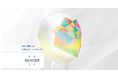 【国家資格・法定講習のDX】次世代のeラーニングシステム『ONLINE FACE®』(オンラインフェイス)世界初のAI特許技術により、オンライン環境下での本人確認と不正対策をシステムで厳格に管理!