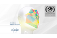 AI本人認証eラーニング『ONLINE FACE®』、国際AIアワード「2026 Globee Awards for Artificial Intelligence」でSilver Winnerを受賞