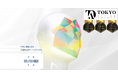 AI本人認証eラーニング『ONLINE FACE®（オンラインフェイス）』が国際デザインアワード「TOKYO DESIGN AWARDS 2026」にて3部門で金賞（Gold Winner）を受賞！!