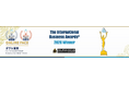 【日本発】次世代のAI本人認証eラーニング『ONLINE FACE®』が世界的ビジネスアワード「第23回 International Business Awards®」で銀賞・銅賞をダブル受賞！！