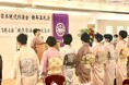 現代作法道が50周年を迎え、記念祝賀会を開催