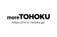 仙台市と連携協定を締結 東北の魅力ある農産品・特産品をパンのチカラで発信