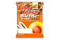今年もボンカレーコラボ 国産野菜使用※ スナックサンド ボンカレーゴールド中辛風発売