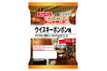 新商品『スナックサンド ウイスキーボンボン味』長濱蒸溜所×フジパンコラボ ウイスキー香るソースとチョコクリーム