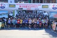 富士山の絶景を堪能!河口湖、西湖畔を走る 第13回富士山マラソンに協賛しています。