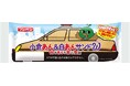フジパン×大阪府警察 コラボ商品期間限定発売!