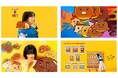 森 七菜 さん と ネオバタくんが共演 新キャラ も登場!?ネオバターロール 新 TV CM 「無視 ハヨクナイ 」篇 全国放映開始
