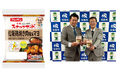 松阪牛だけじゃない!\地元民熱愛!/ 三重県松阪市「松阪鶏焼き肉」がスナックサンドデビュー!?愛され続けるソウルフードがスナックサンドになって新発売!